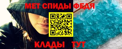 MDMA Premium VHQ Кимры