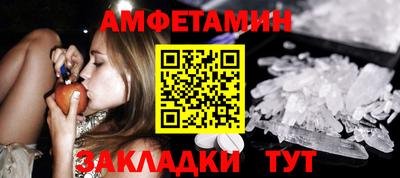 дживик Кингисепп
