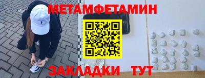 MDMA Кинель