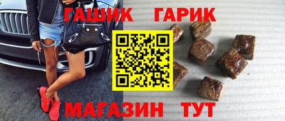 дживик Кингисепп
