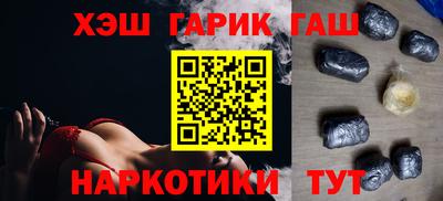 дживик Кингисепп