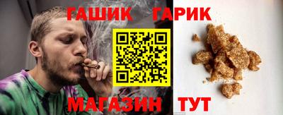 дживик Кингисепп