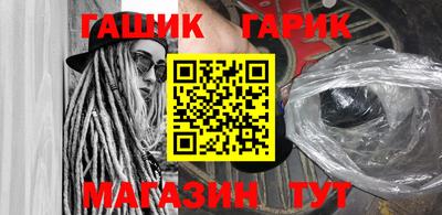 MDMA Кинель
