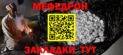 MDMA Кинель