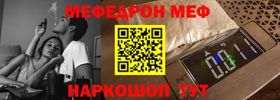 MDMA Premium VHQ Кимры