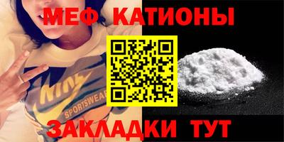 MDMA Premium VHQ Кимры