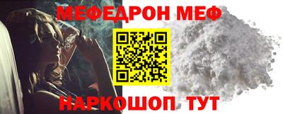 дживик Кингисепп