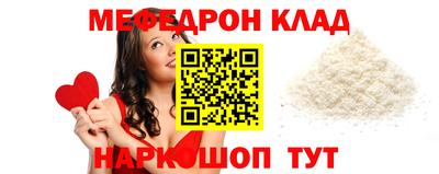 дживик Кингисепп