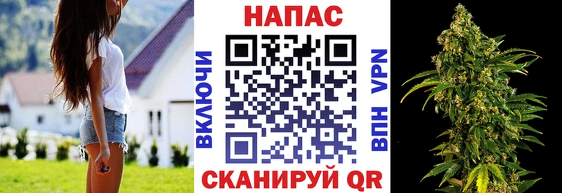 МАРИХУАНА THC 21%  цены наркотик  Ялуторовск 